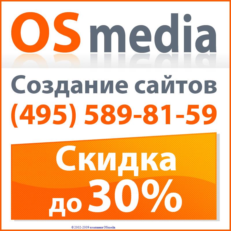 создание сайтов полтава создание сайтов полтава